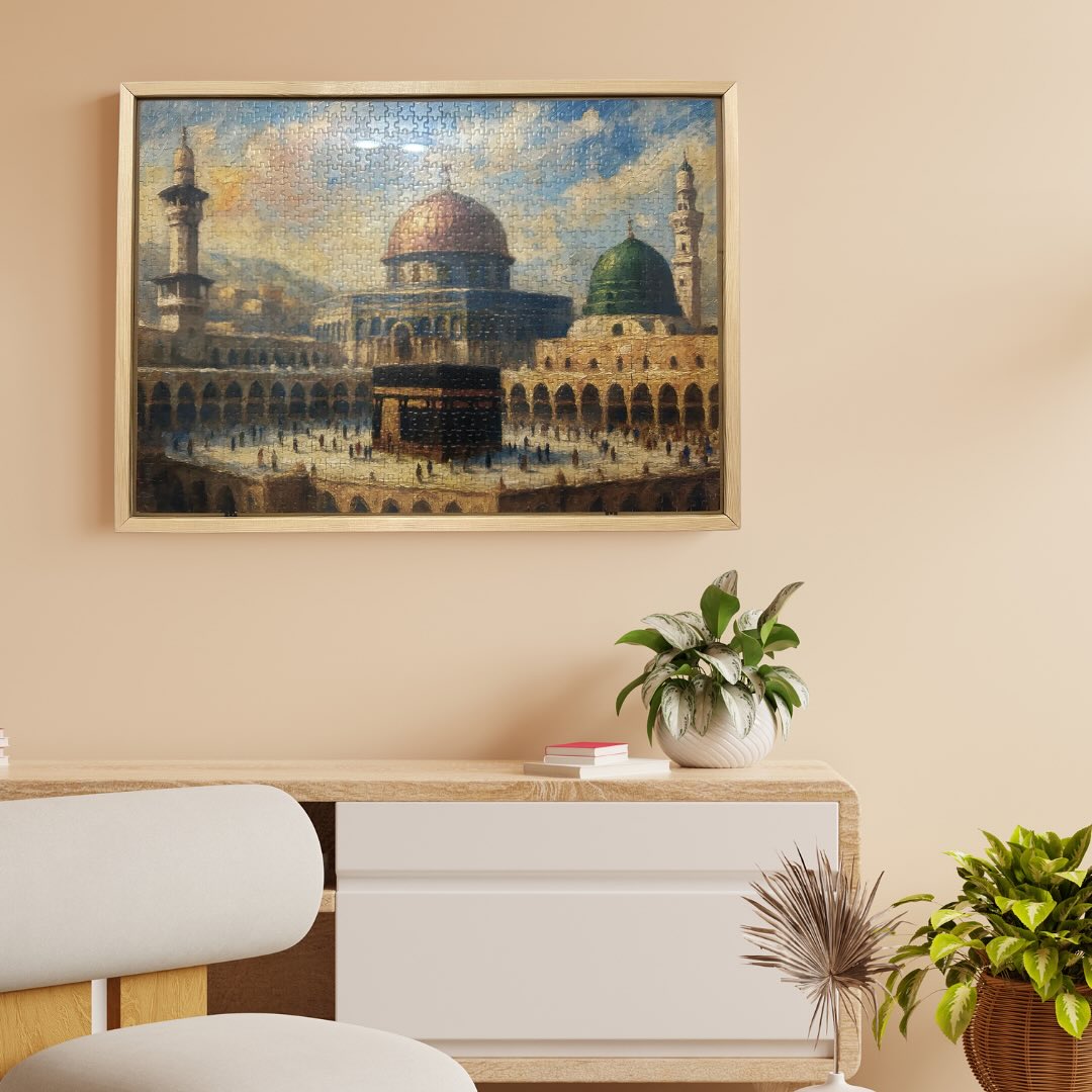 1000 Parça İslami Puzzle